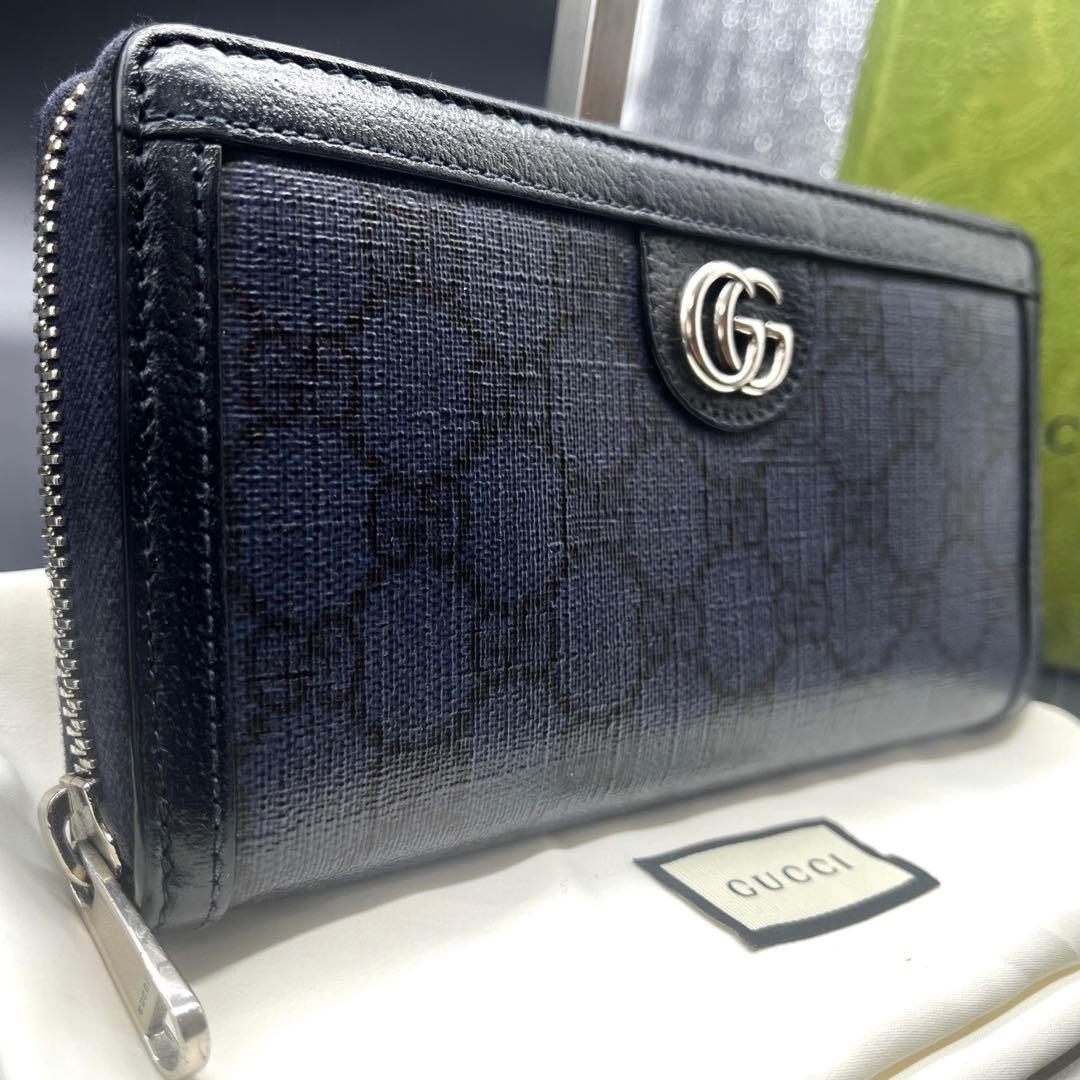 美品/現行✨グッチ 長財布 ラウンドファスナー オフィディア 紺 706844