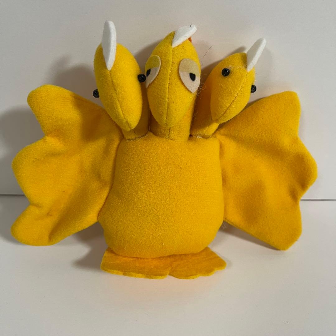 キングギドラ ぬいぐるみ（または「ちびギドラ」ぬいぐるみ）﻿ - メルカリ