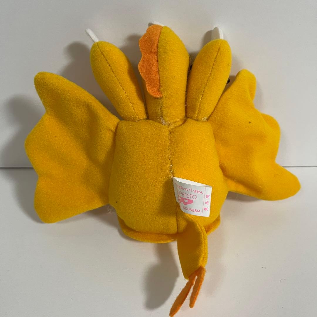 キングギドラ ぬいぐるみ（または「ちびギドラ」ぬいぐるみ）﻿ - メルカリ