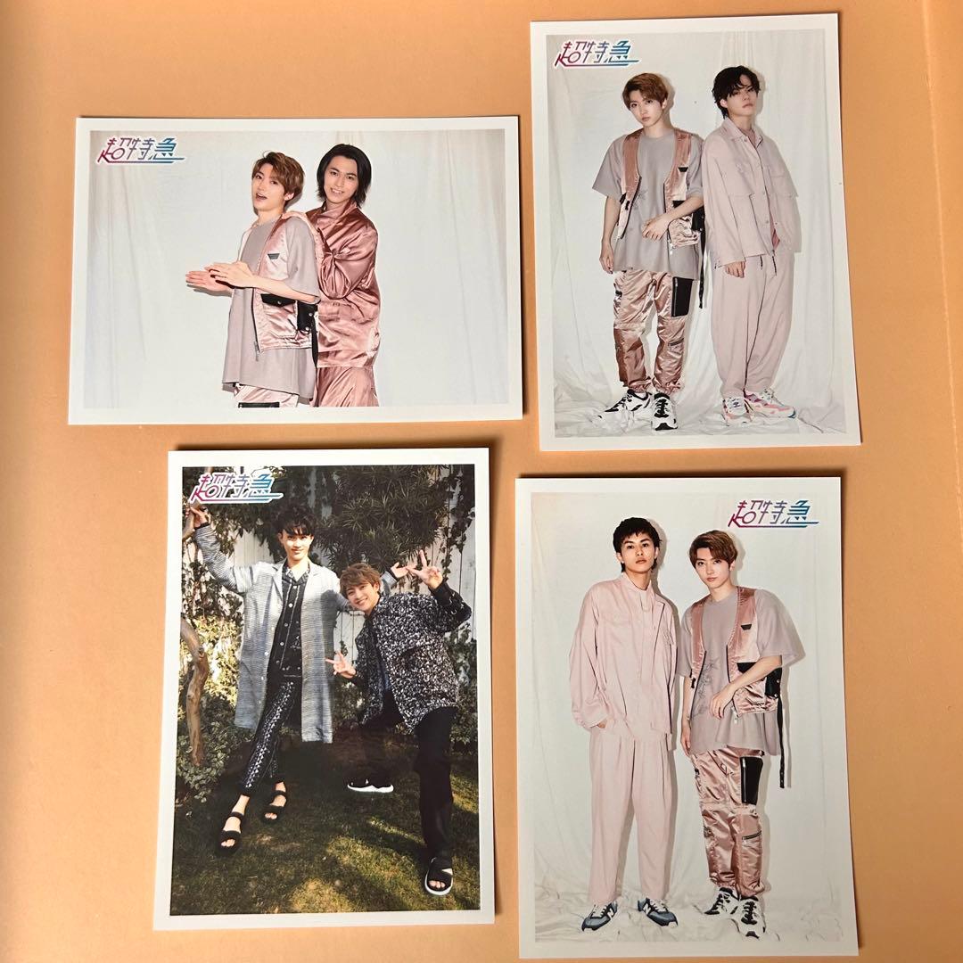 超特急 ユーキ 集合 連結 生写真