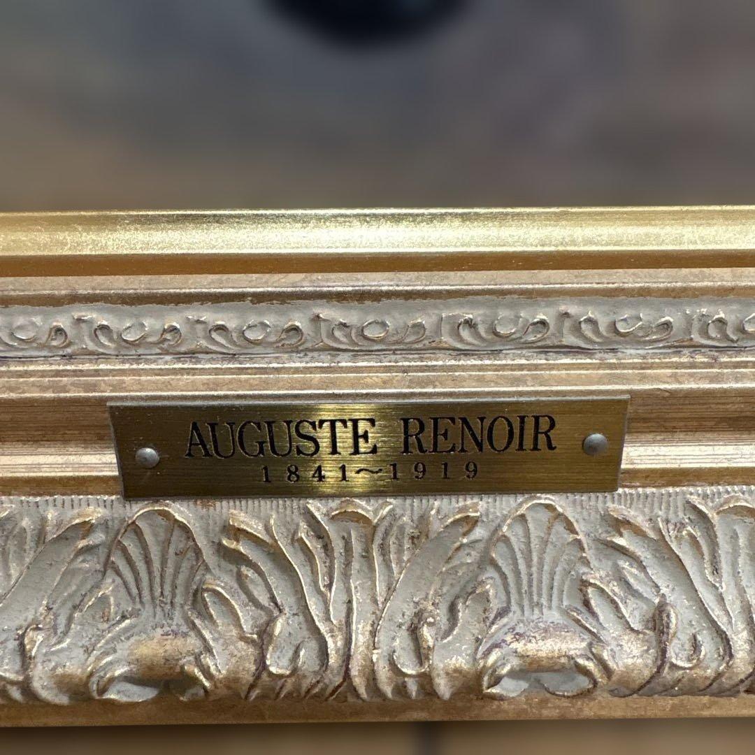 ルノワール ジャンヌ・デュラン＝リュエル嬢 複製画 - メルカリ