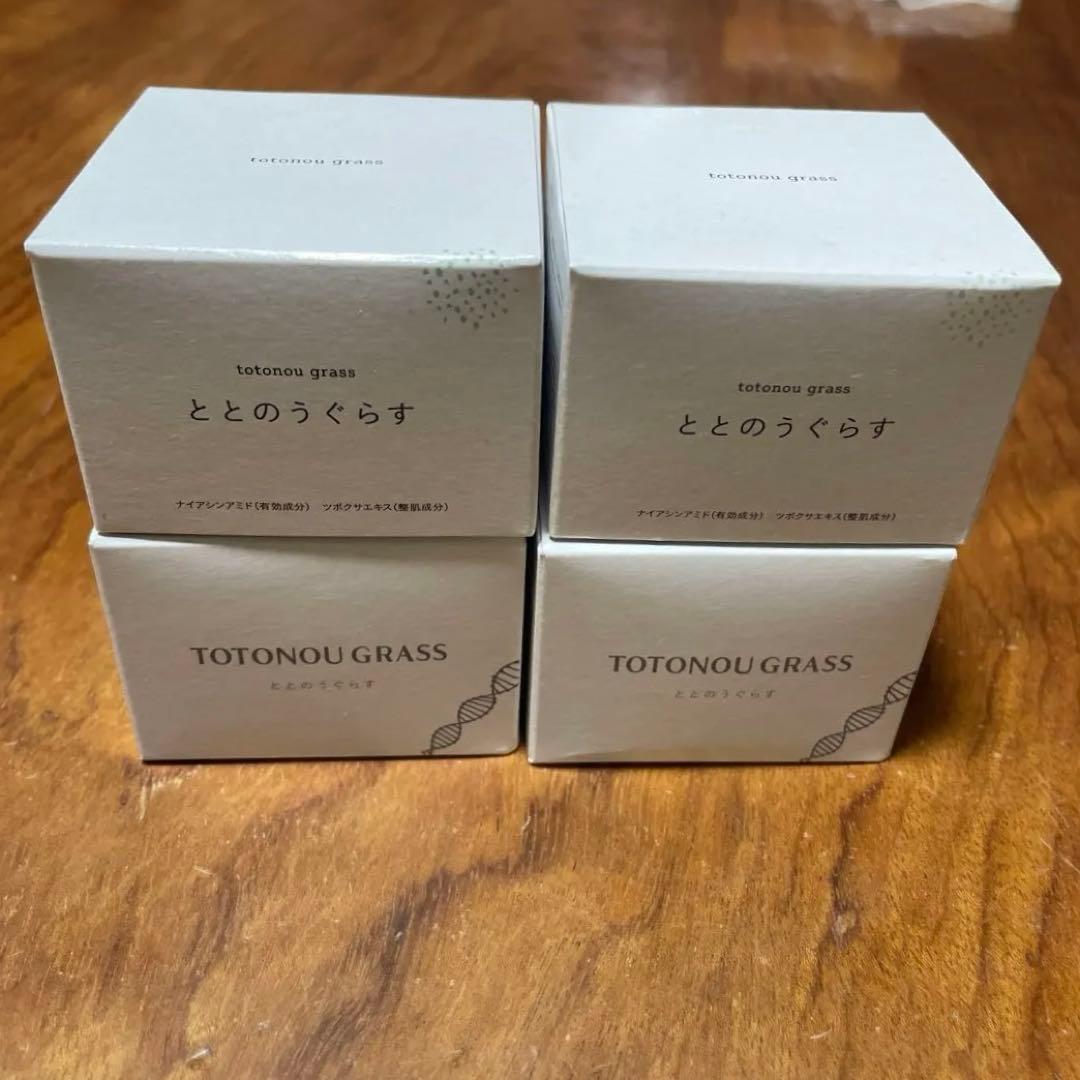 ととのうぐらす 4個セット グラスセット 和の趣一口グラス4個入り 175ml 食洗機対応 : 小林陶芸