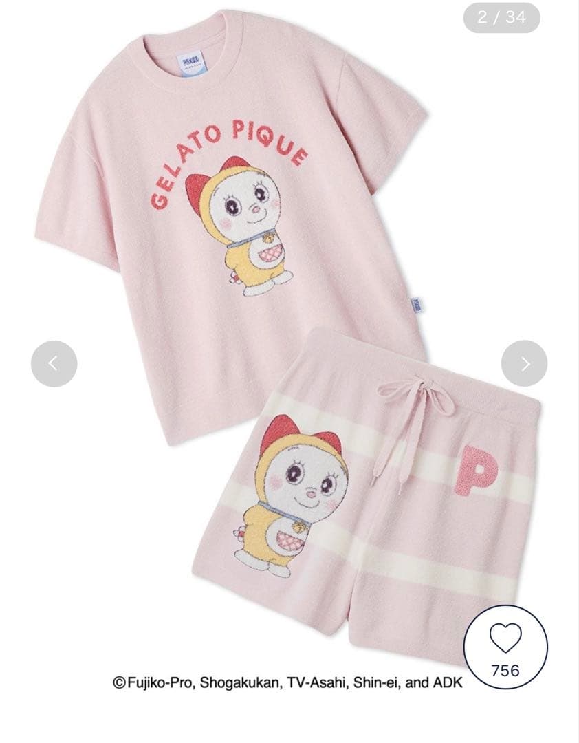 完売品　ジェラピケ　ドラえもん　ドラミちゃん　140