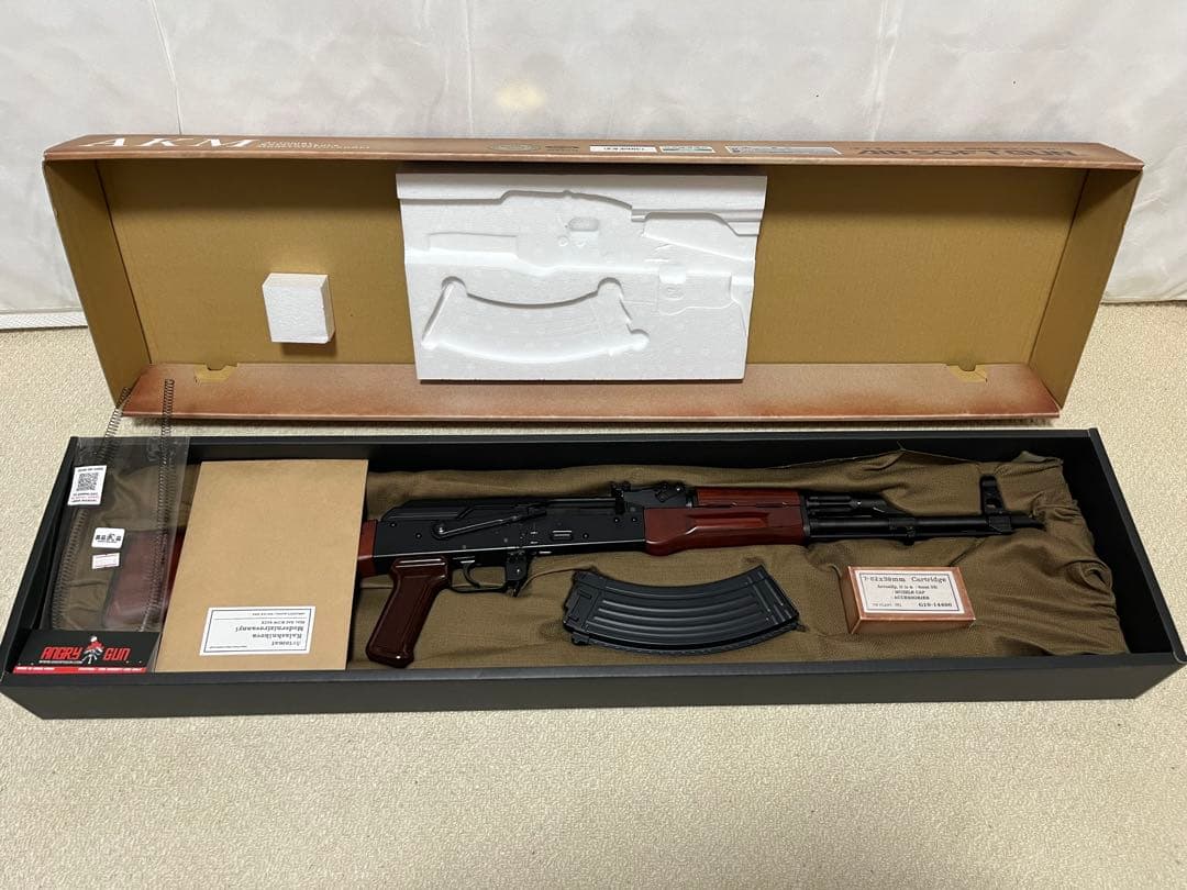 東京マルイ　AKM