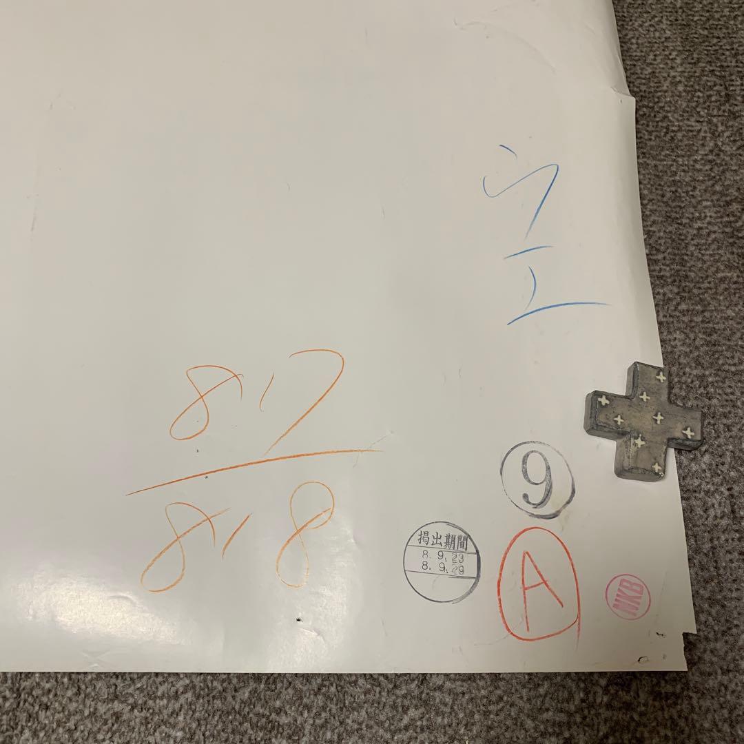 カルバンクライン ケイトモス エドワードファーロング 特大ポスター