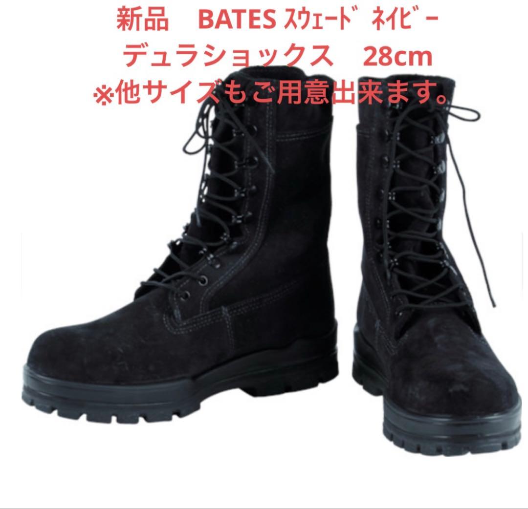新品　BATES スウェードネイビー デュラショックス　28cm