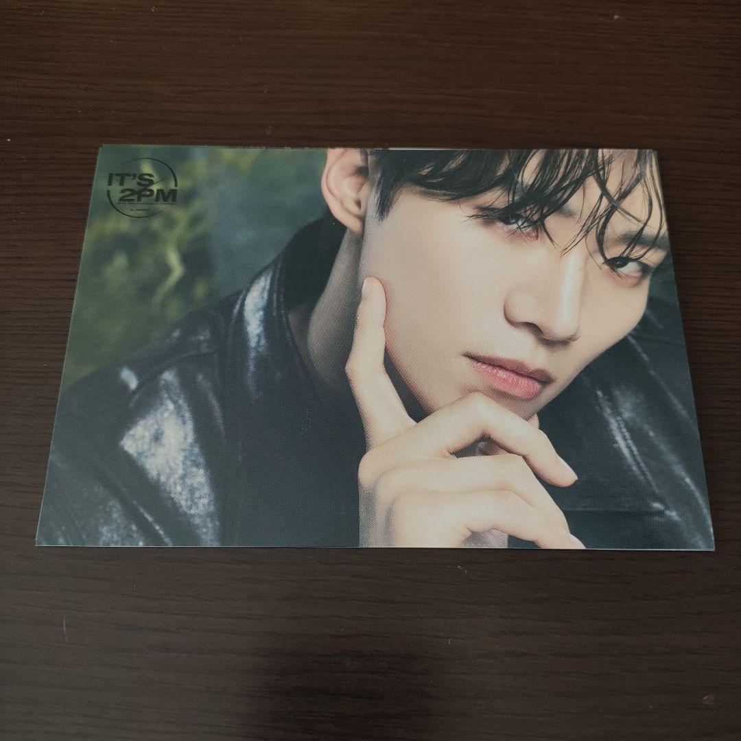 IT'S 2PM ジュノ ランダムトレーディングカード14枚セット - メルカリ
