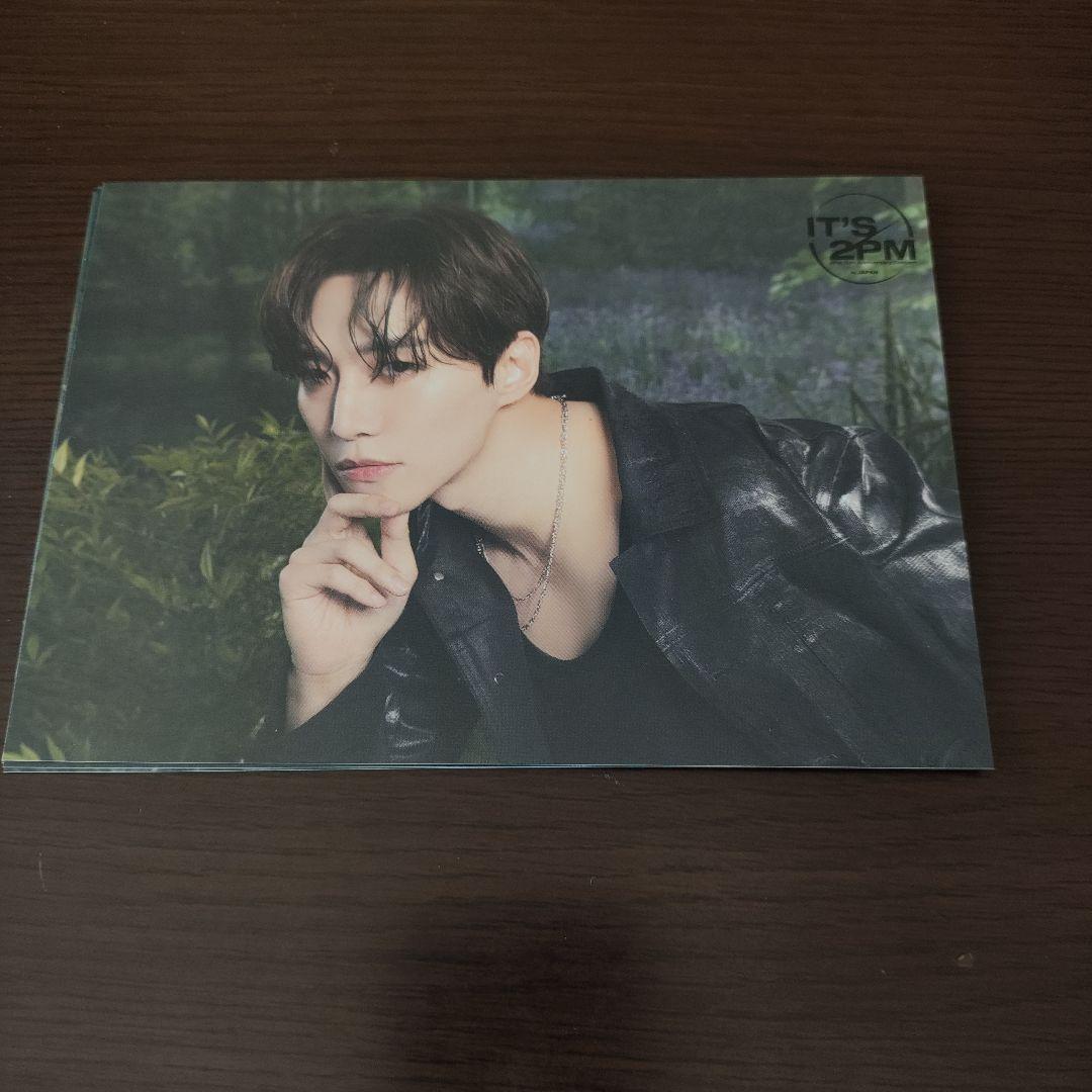 IT'S 2PM ジュノ ランダムトレーディングカード14枚セット - メルカリ