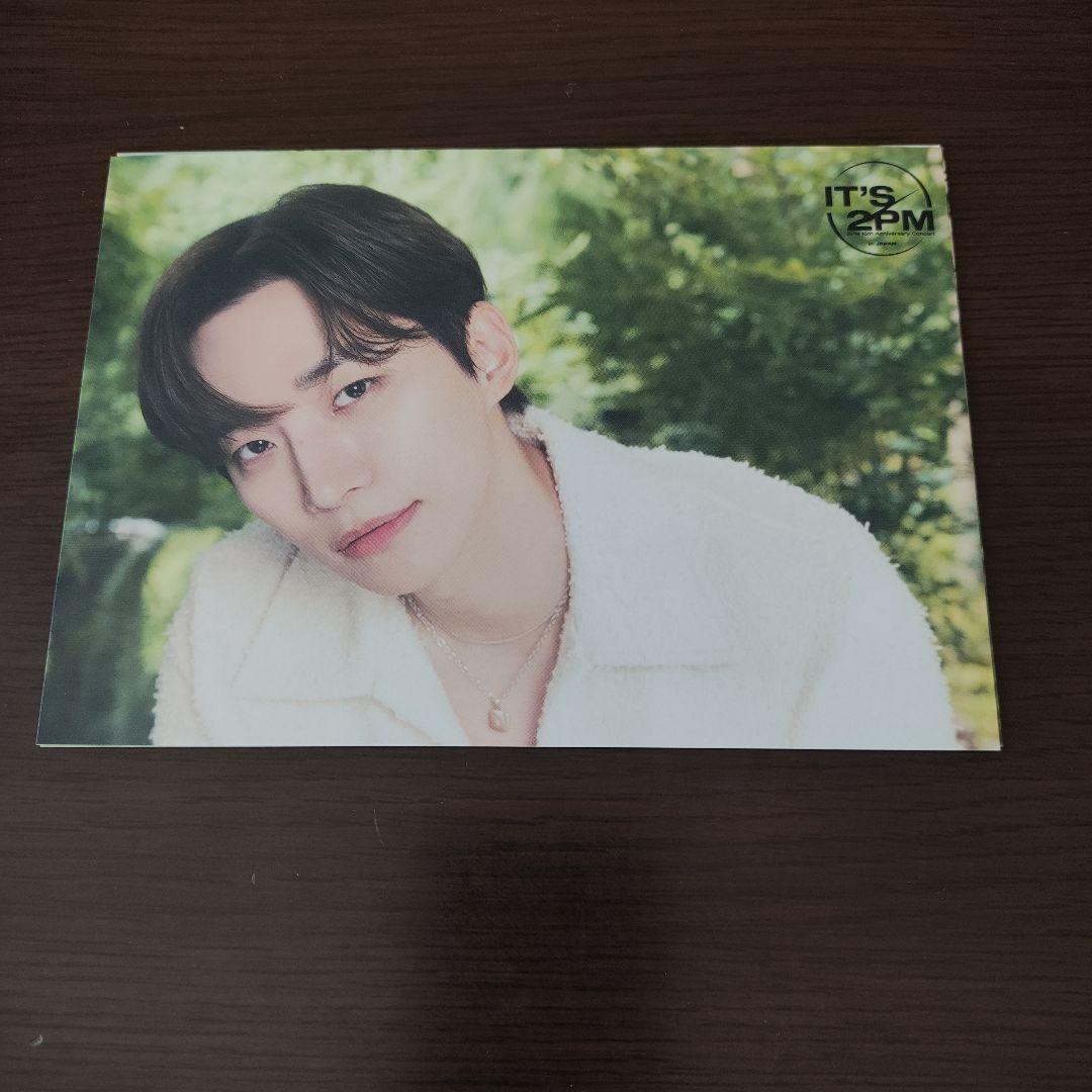 IT'S 2PM ジュノ ランダムトレーディングカード14枚セット - メルカリ