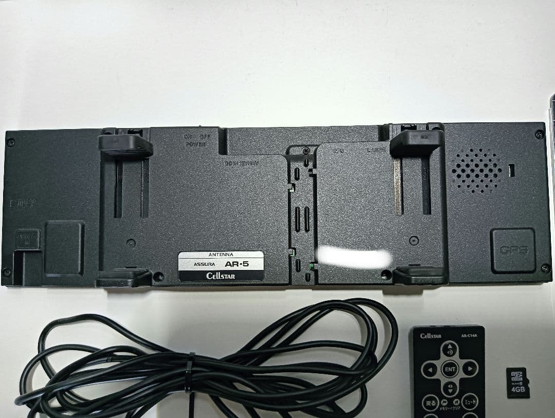 435【作動確認済】セルスター AR-5 CELLSTAR - メルカリ