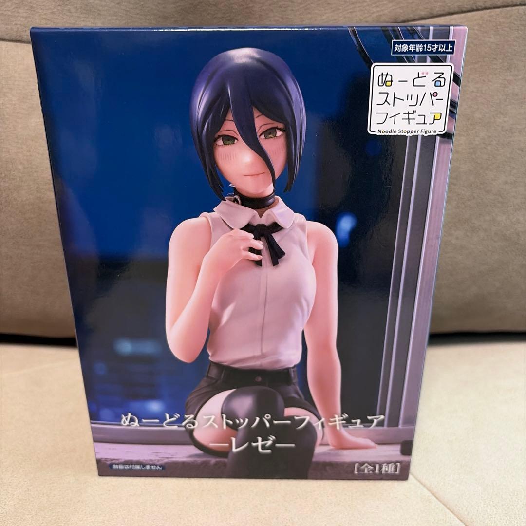 FuRyu チェンソーマン レゼ ぬーどるストッパーフィギュア - メルカリ