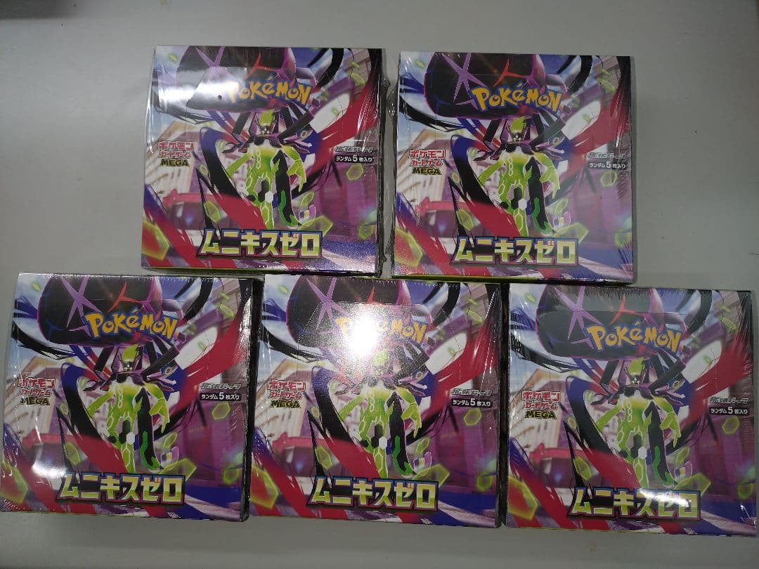 ポケモンカードゲーム ムニキスゼロ 5ボックス　シュリンク付き