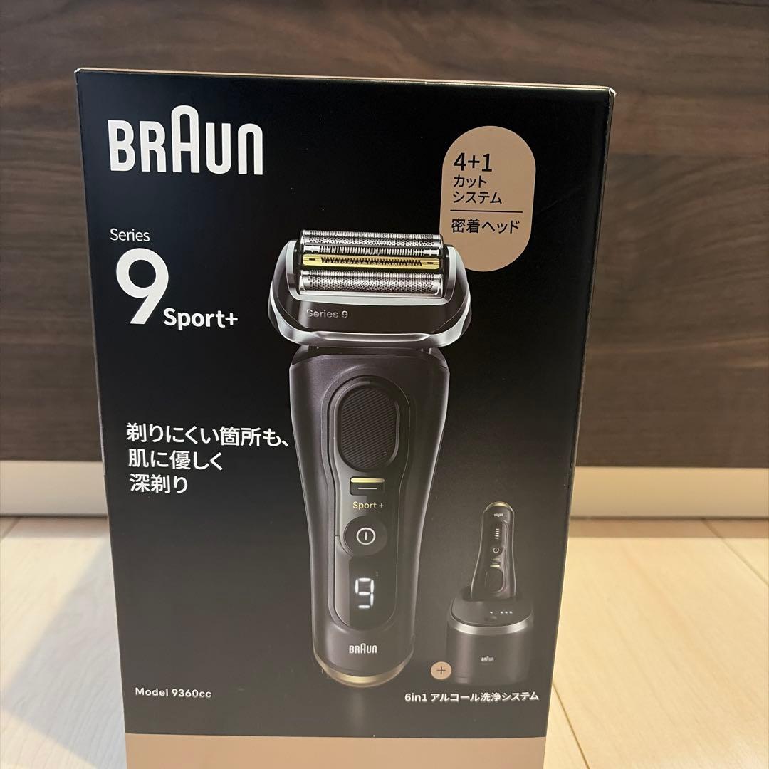 ブラウン 電気シェーバー シリーズ9 SPORT 9360cc
