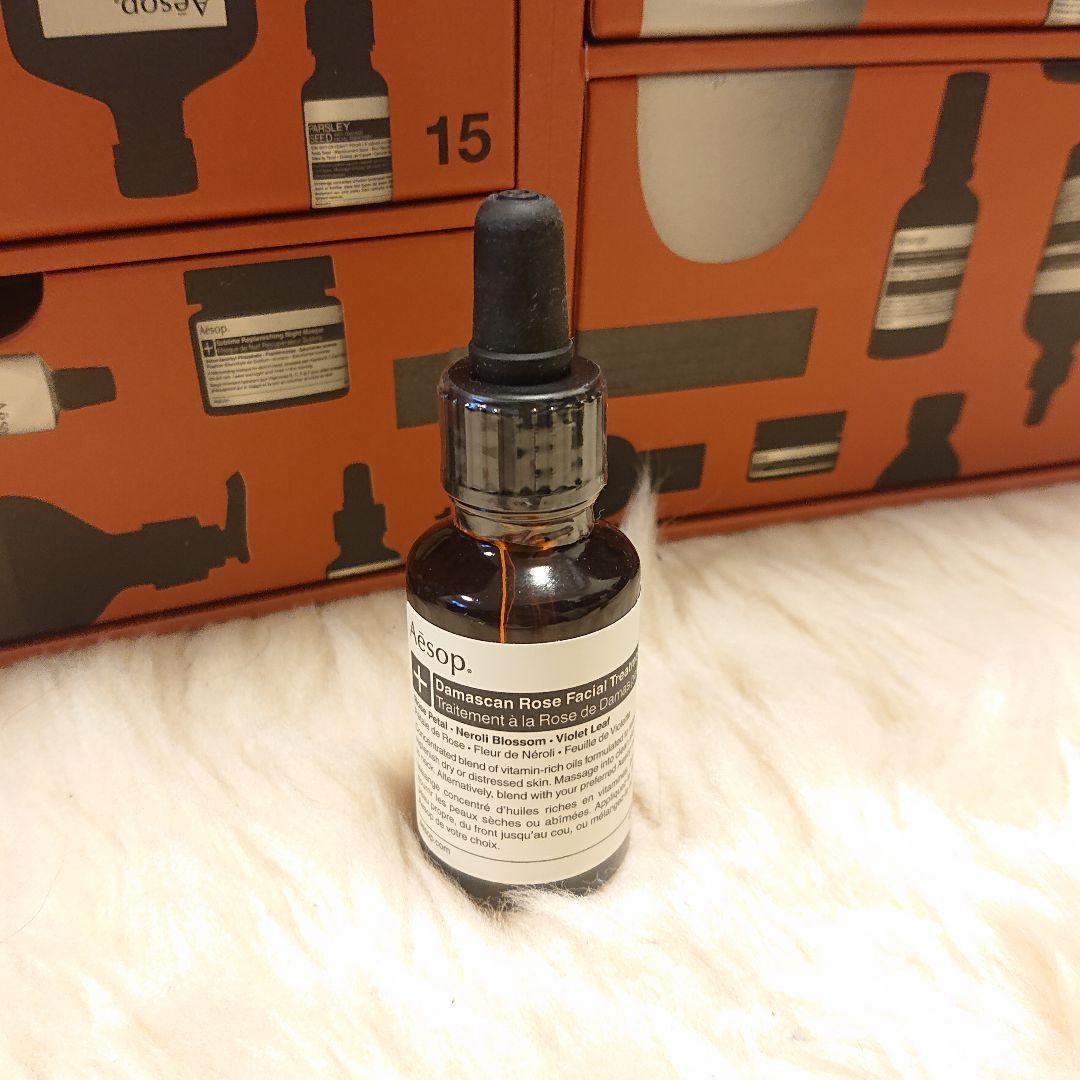 高島屋購入 Aesop ダマスカン ローズ フェイシャルトリートメント 25ml