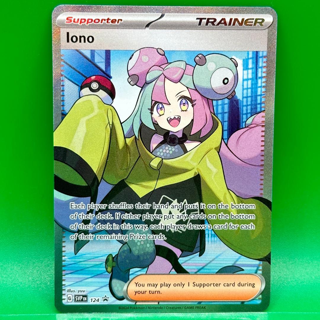 ポケモンカード 海外限定イラスト ナンジャモ プロモ SR 英語 ポケカ