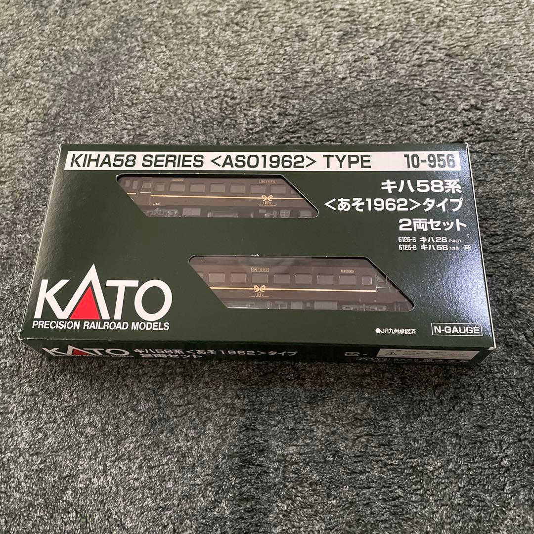NゲージKATOキハ58系あそ1962タイプ2両セット キハ58系＜あそ1962＞タイプが入線しました。KATO 10-956 | NGaugeJP
