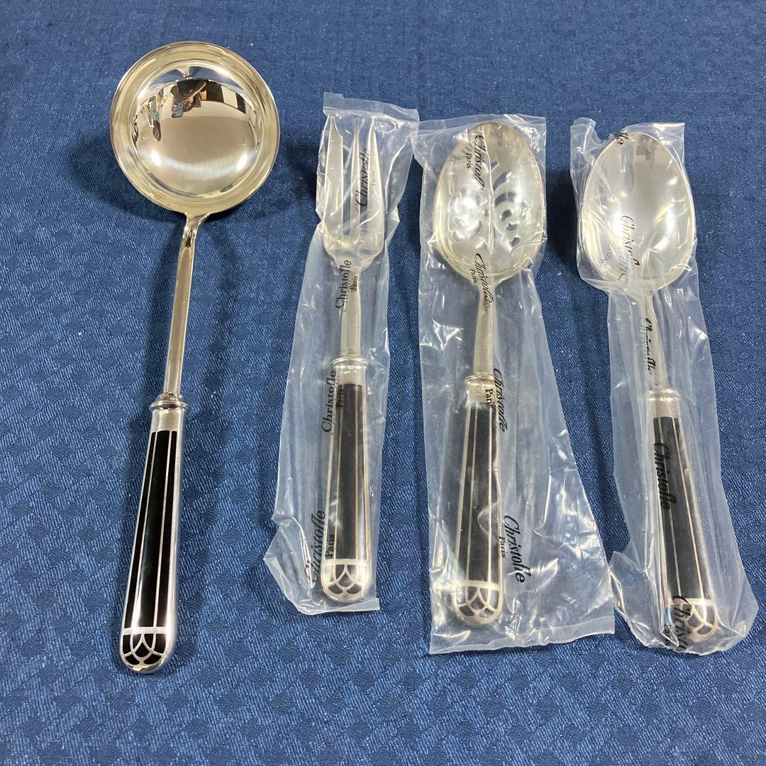 クリストフル　タリスマン　サービングセット　4点 クリストフルタリスマンサービングセット4点