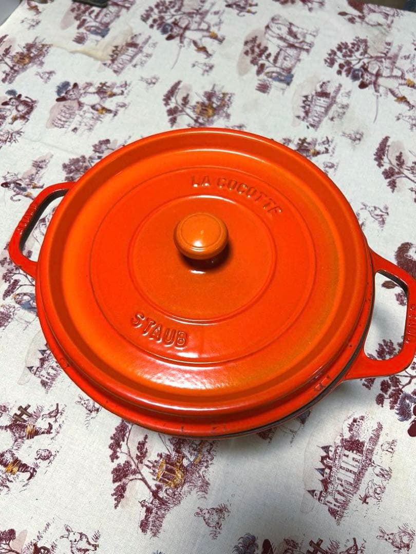 【廃盤カラー】staub ピコ・ココット ラウンド 26cm オレンジ