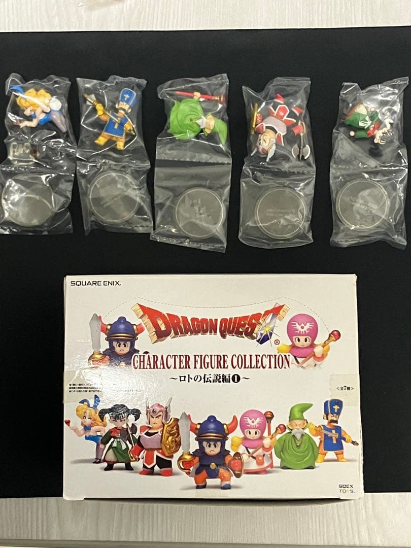 ドラゴンクエスト フィギュアコレクション ロトの伝説編 ドラクエ3全