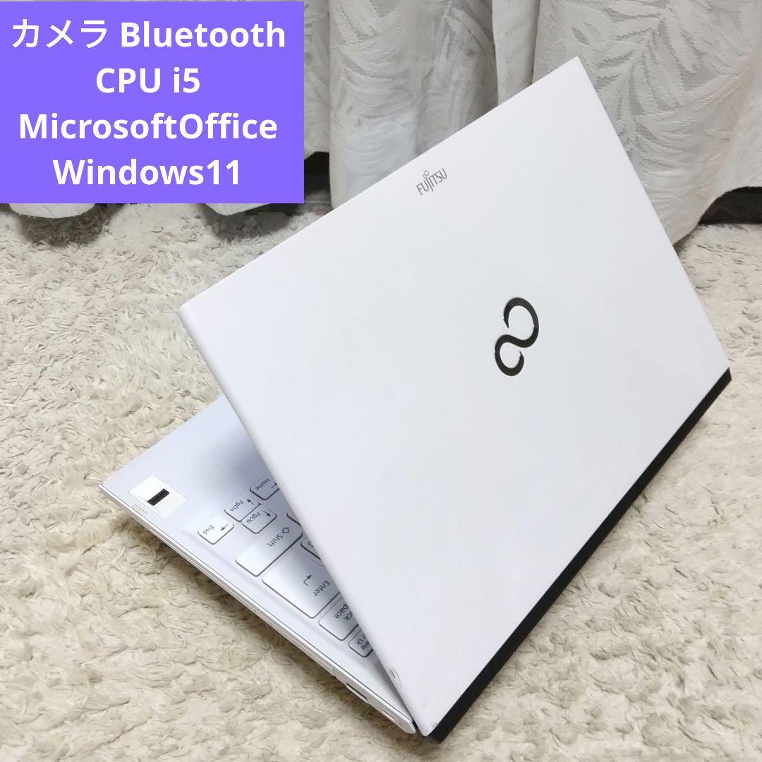 千45 特価 初期設定済み Office 小型　ノートパソコン