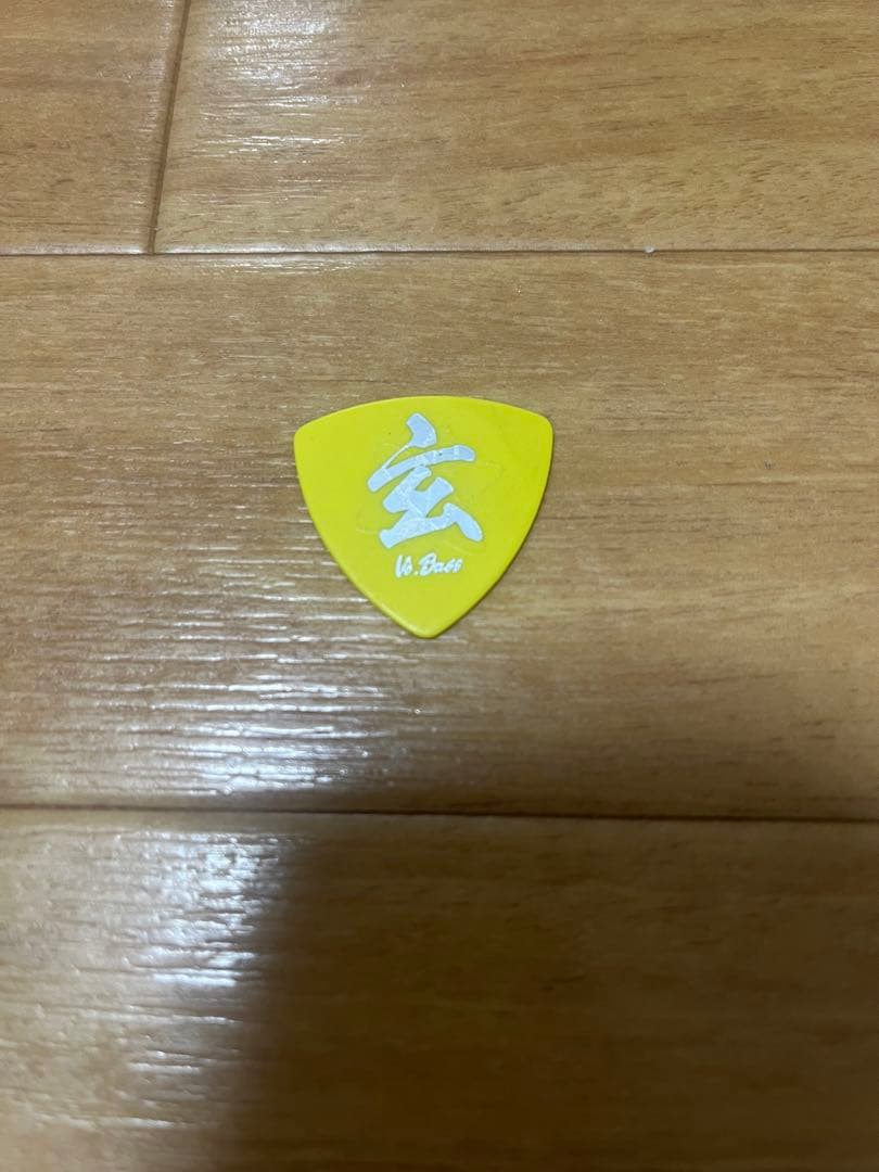 04 Limited Sazabys GEN ピック フォーリミピック - メルカリ