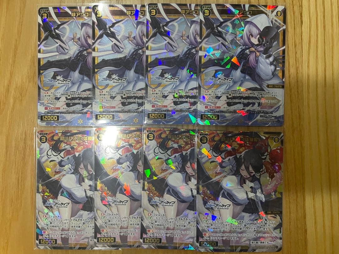 ウィクロス　秤アツコ　羽川ハスミ（体操服）SR 各4枚