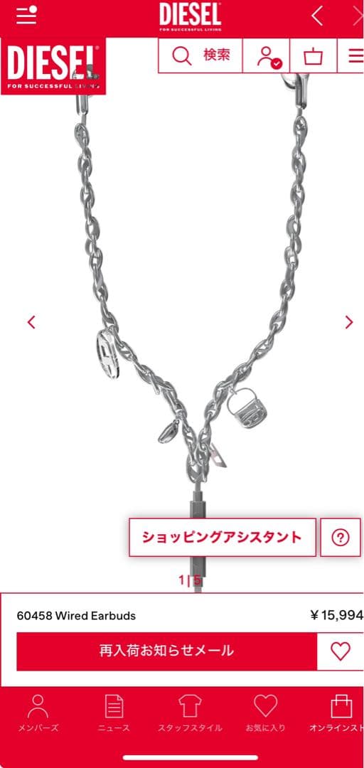 diesel イヤホン DIESEL[ディーゼル] True Wireless Earbuds Glossy Black ワイヤレス