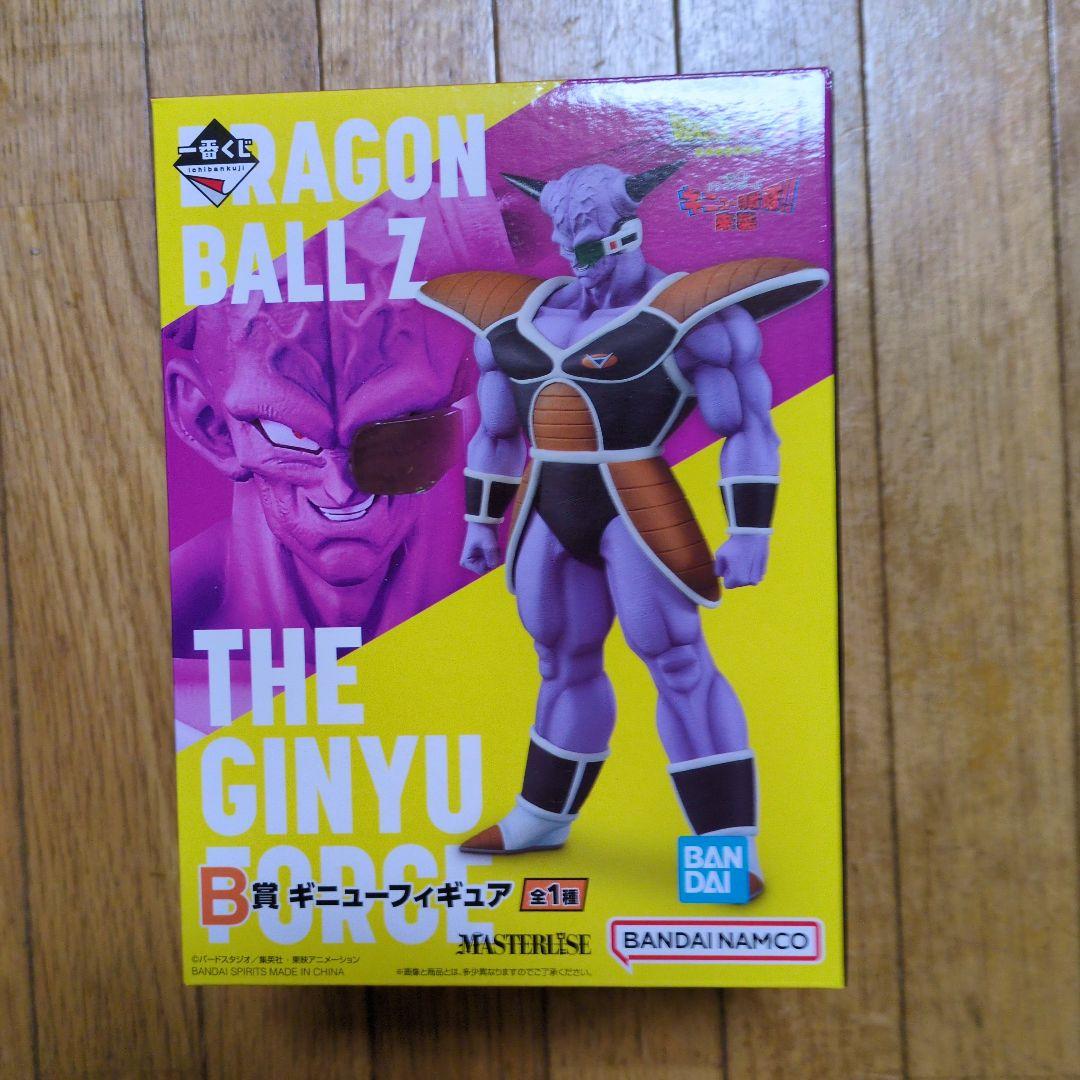 未開封 一番くじ ドラゴンボールZ ギニュー特戦隊 来襲 ギニュー