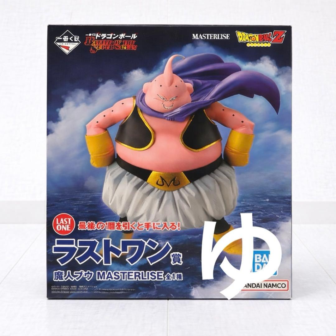 ドラゴンボール 一番くじ ラストワン賞　魔人ブウ