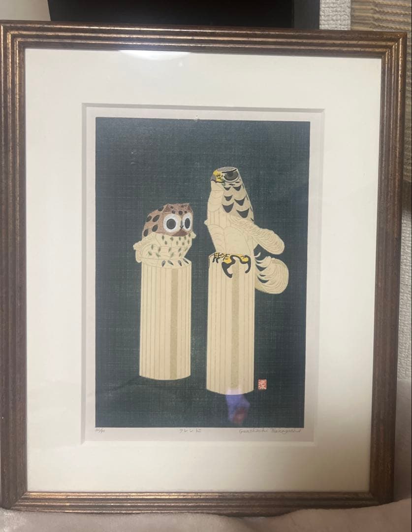 フクロウとタカ