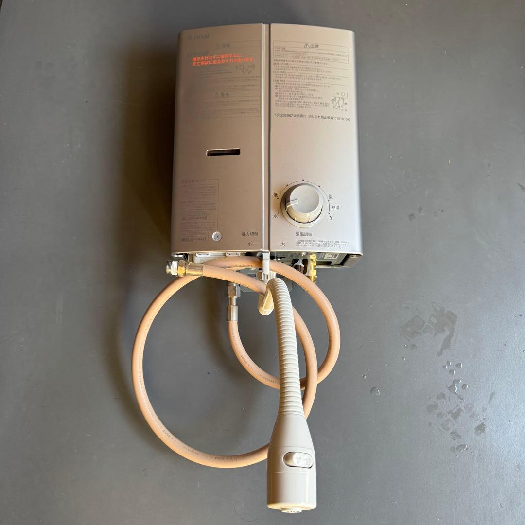 RINNAI 瞬間湯沸かし器 RUS-V51XT LPガス用　ガスホース付 Amazon | Rinnai RUS-V51XTBK-SL-LP シルバー [ガス瞬間湯沸器 屋内