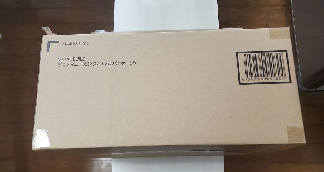 メタルビルド　デスティニーガンダム　フルパッケージ METAL BUILD デスティニーガンダム（フルパッケージ） [METAL BUILD