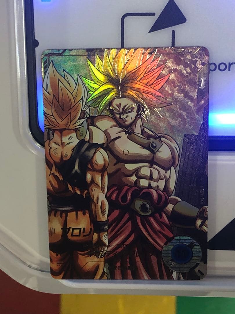 ドラゴンボールスーパーダイバーズ　ブロリー　パラレル　SDV1-049