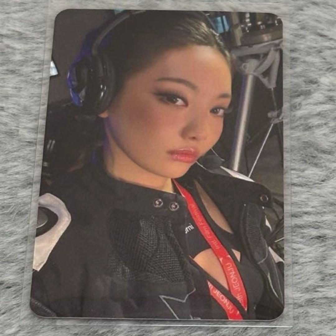 aespa ニンニン Rich Man applemusic トレカ - メルカリ