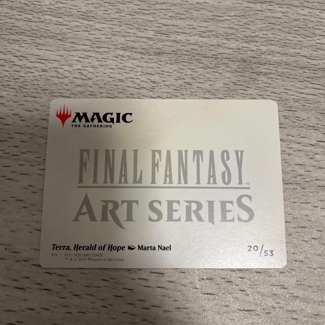 魔導の力を持つ少女、ティナ mtg FF イラストコレクション 箔押し