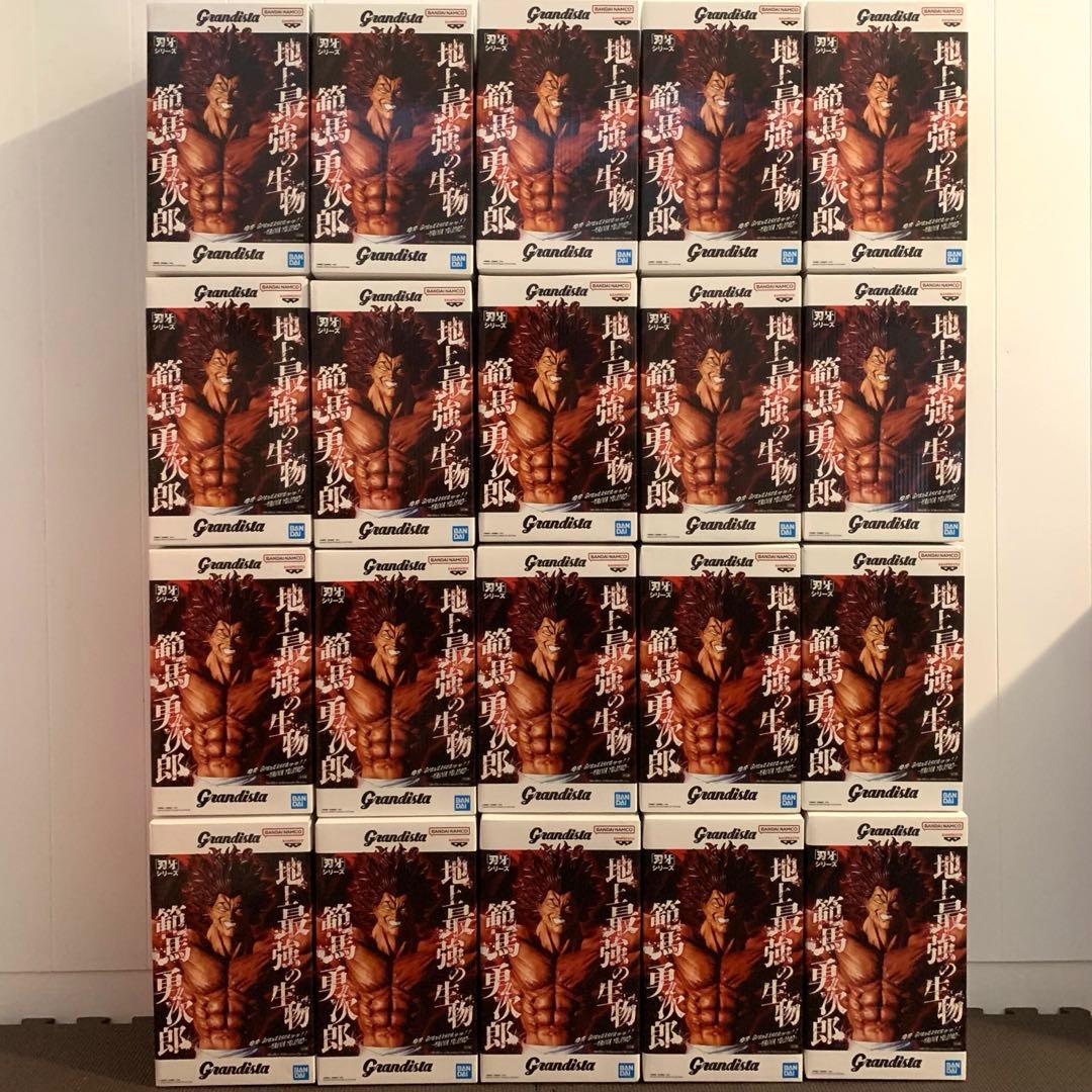 刃牙 Grandista 範馬勇次郎