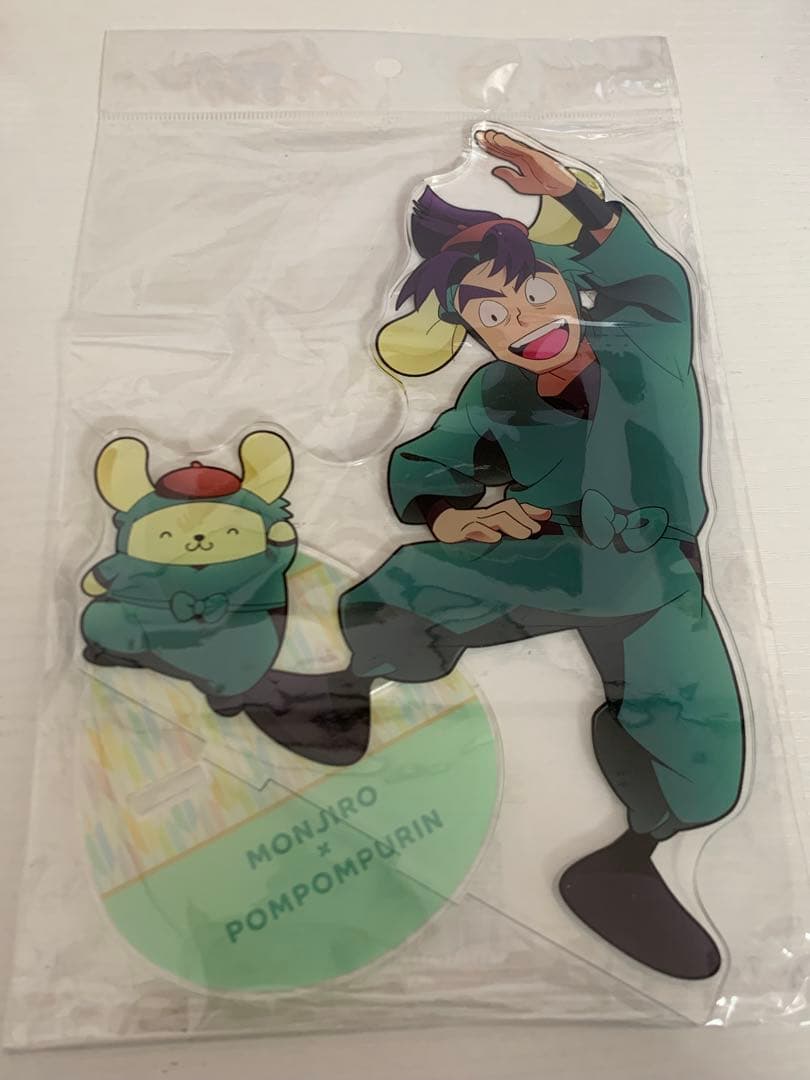 潮江文次郎　BIGアクリルスタンド　ポムポムプリン