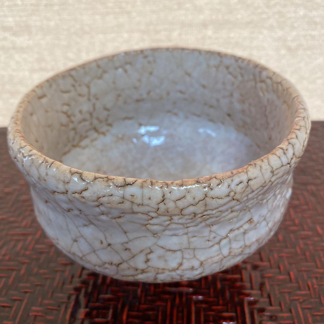 萩茶碗　「吉田　萩苑」作　N o26