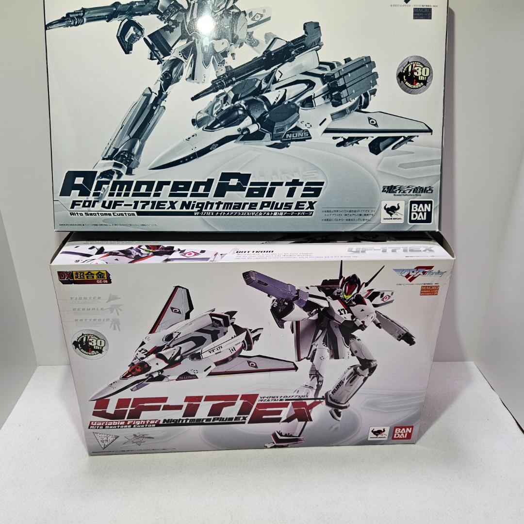 DX超合金 ナイトメアプラスEX(早乙女アルト機))+アーマードパーツセット