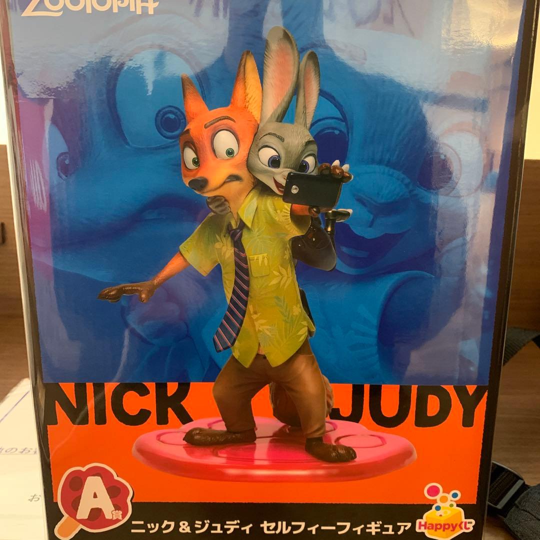 ズートピア 一番くじ HappyくじA賞 ニック＆ジュディ - メルカリ