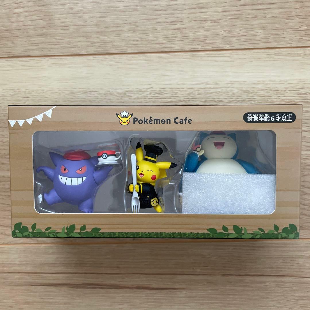 Pokémon Cafe PUTITTO ポケモンコレクション ポケモンカフェ - メルカリ