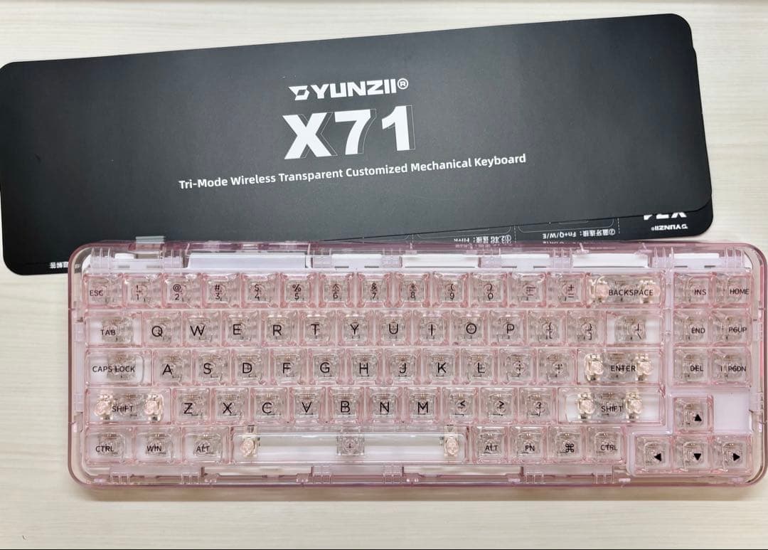 YUNZII X71 ゲーミングキーボード ピンク Amazon.com: YUNZII X71 Wireless Hot Swappable Transparent