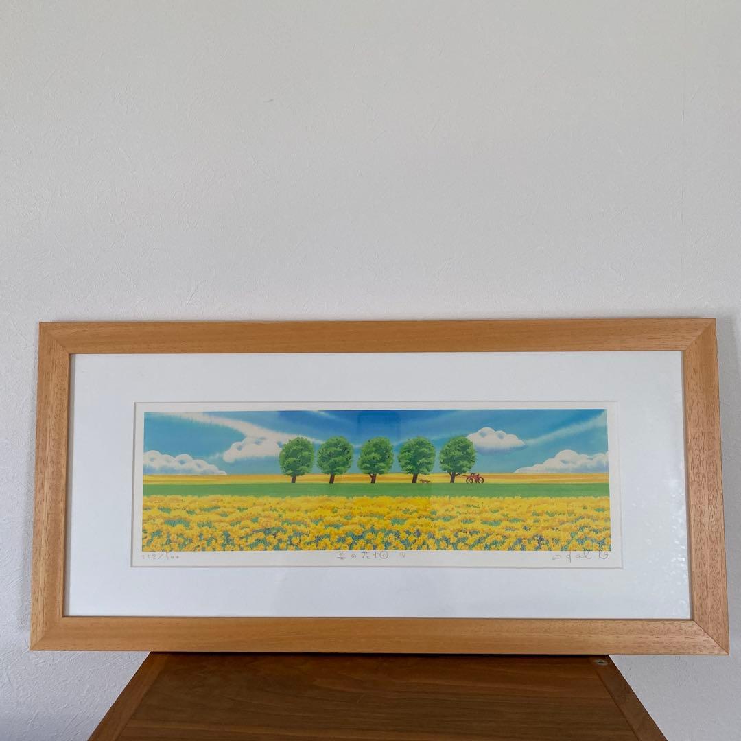 栗乃木ハルミ「菜の花畑4」 楽天市場】【レビュー特典付き】栗乃木ハルミ「菜の花畑4(自転車レース