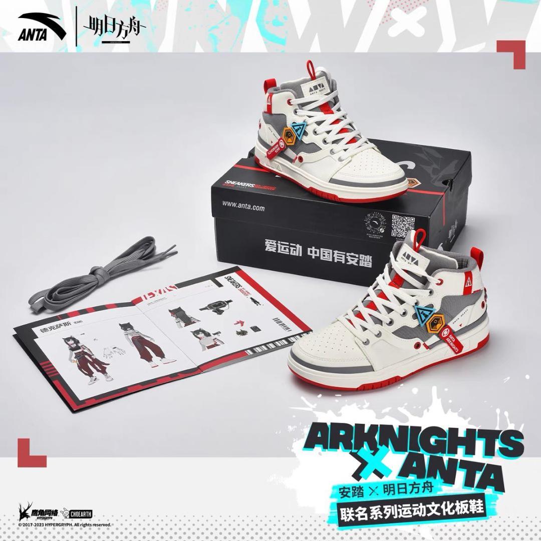 アークナイツ　明日方舟　スニーカー　テキサス　コラボ　25cm ANTA