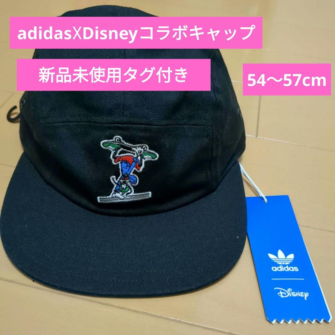 新品未使用】 adidas☓Disneyコラボ キャップ 54〜57cm - メルカリ