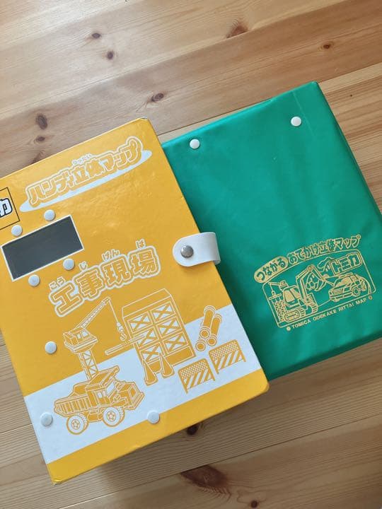 工事現場　マップ　画像追加分 独自】トヨタ、福岡・苅田町のEV電池工場建設を延期 進出計画は維持