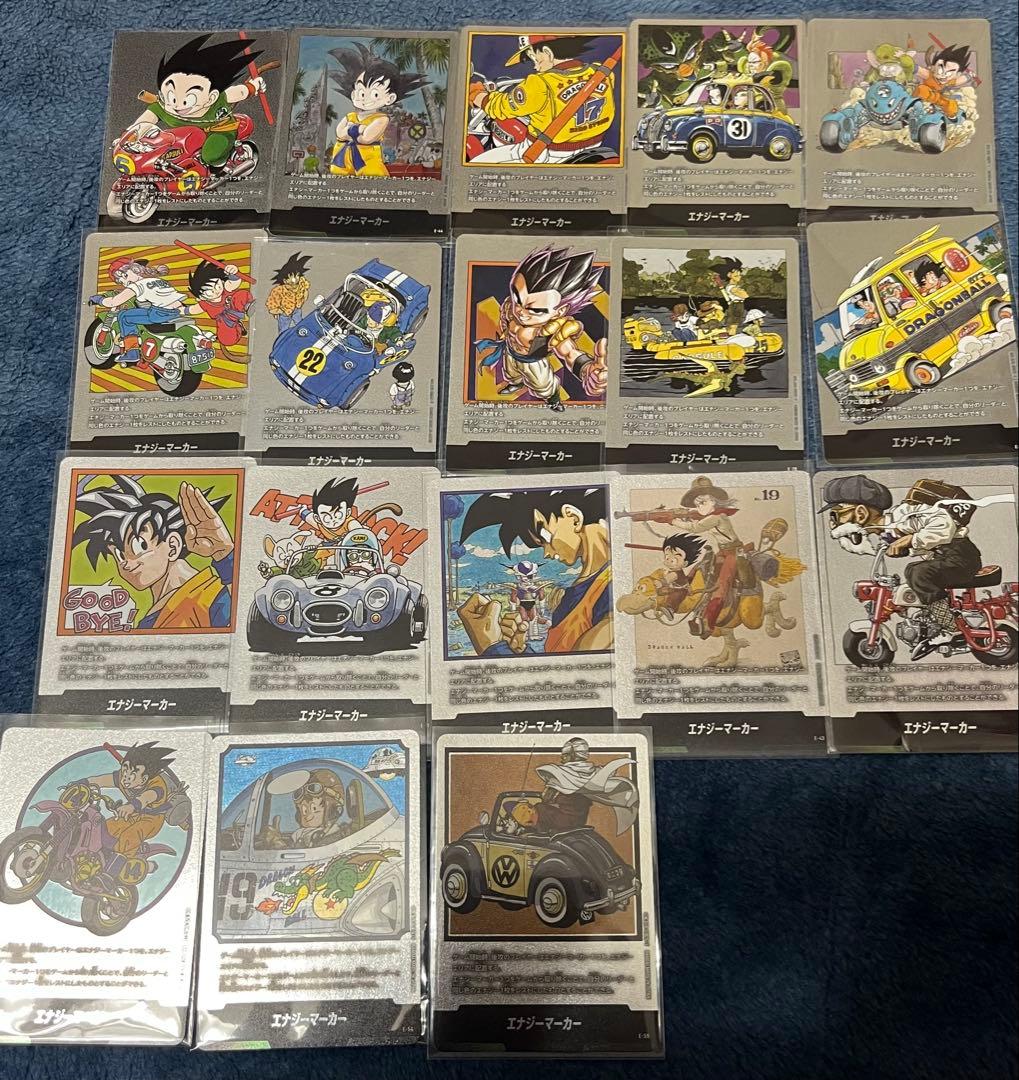 フュージョンワールド　エナジーマーカー　銀