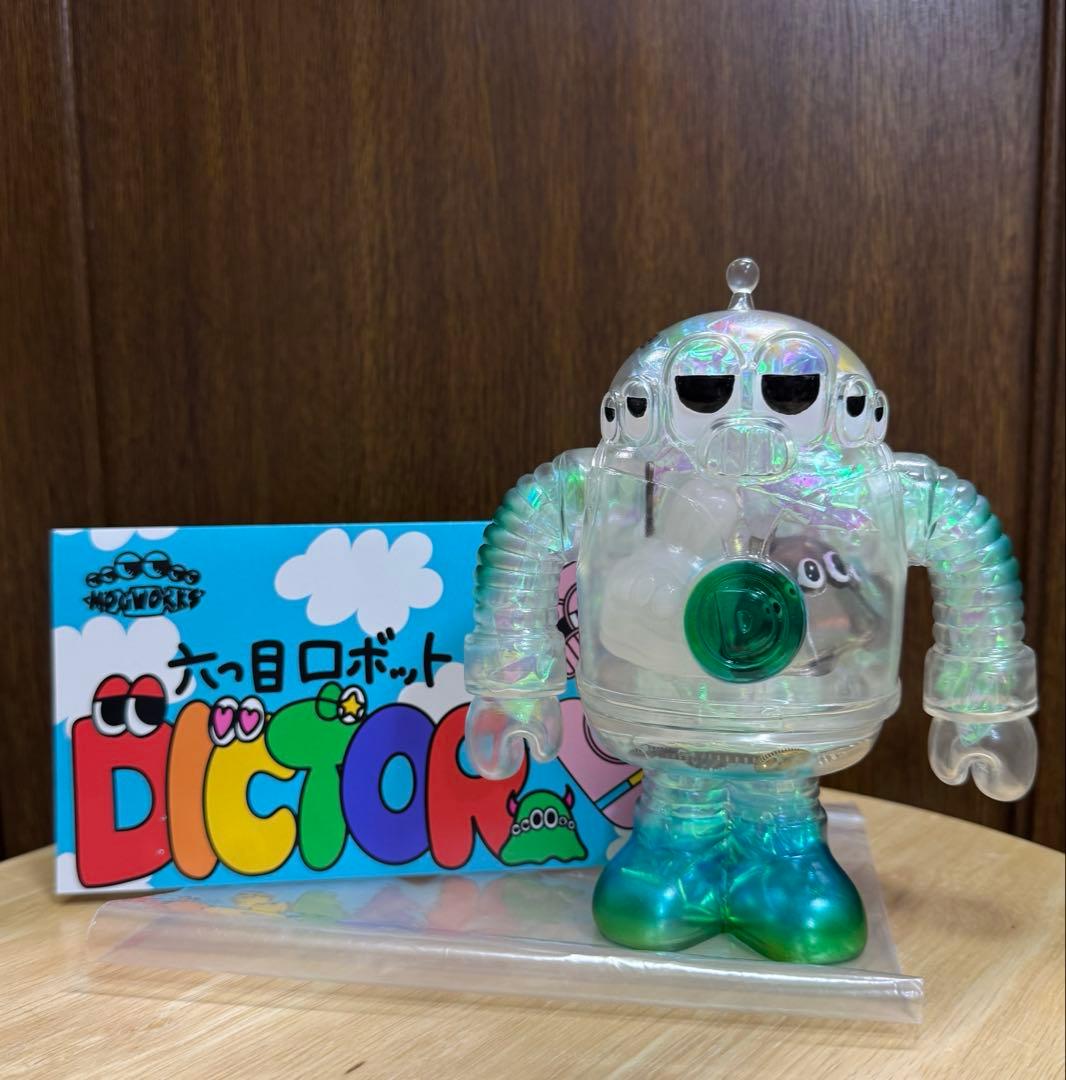 MOG Works JOKER 六つ目ロボットディク ター1周年記念 サイン入り