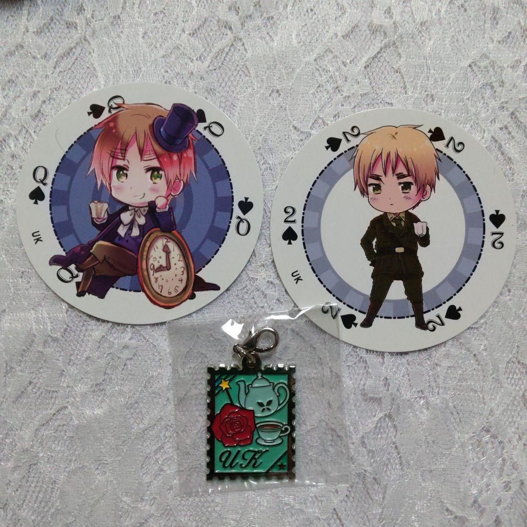ヘタリア イギリス トランプ 2枚 チャーム メタルチャーム - メルカリ