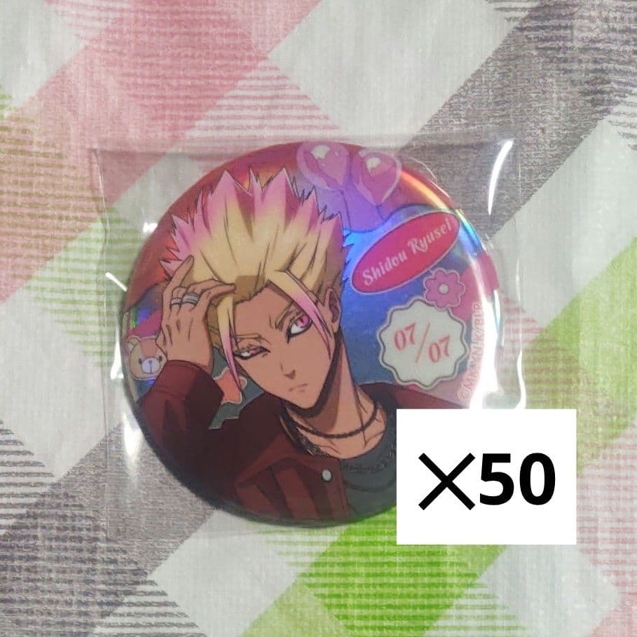 士道龍聖 缶バッジ ブルーロック 士道龍聖 トレーディングジュエリー缶バッジ - メルカリ